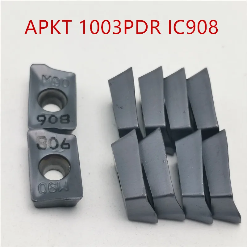 20 шт. HM90 APKT1003 PDR IC908 твердосплавный токарный станок инструмент Фрезерный резак инструмент с ЧПУ полуточная обработка APKT 1003
