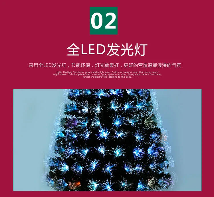 6 футов зеленый светодиодный светильник Рождественская елка Рождественские украшения для дома arbol de navidad con luz светодиодный arbol de navidad grande