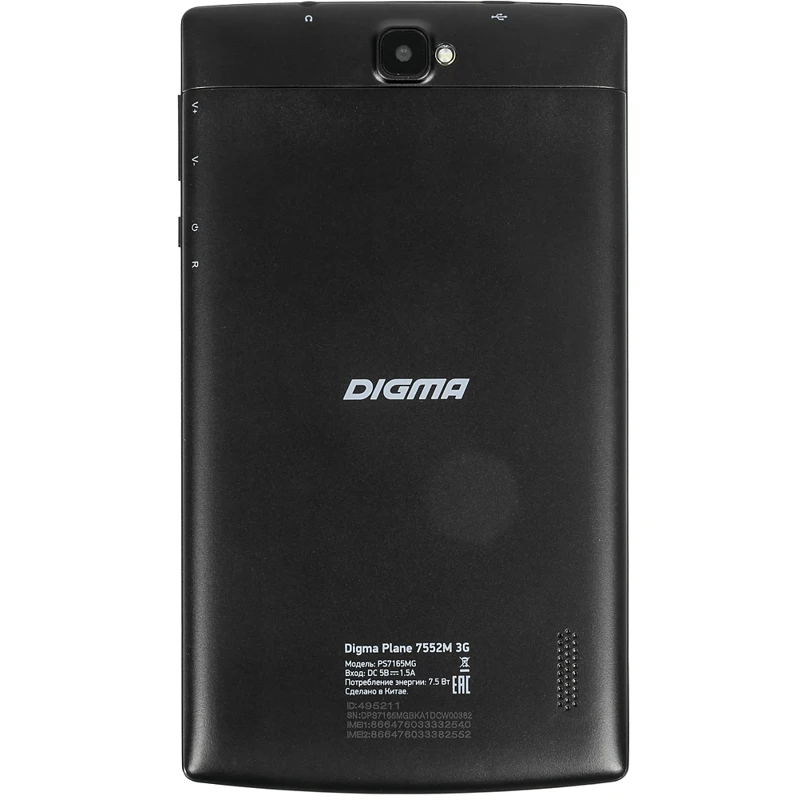 Планшет DIGMA Plane 7552M 3G. 1GB. 16GB черный