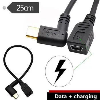 

Right/Left Angle USB-C Charging Cable, Duttek USB 3.1 Type C Male to Mini USB (Mini B) Female Converter Cable Cord 0.25m