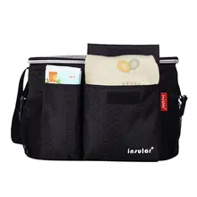 Универсальный органайзер для детской коляски с регулируемым плечевым ремнем 517D