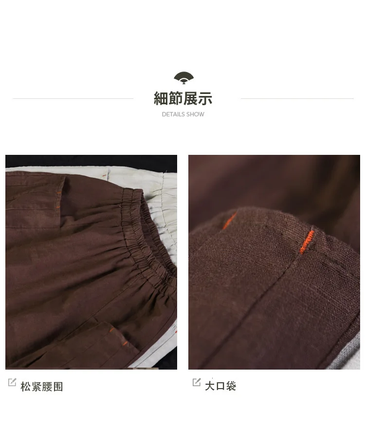 NINI WONDERLAND Spring Solid Cotton Linen Skirt Women Patchwork Loose A-line Skirt Female Mori Girl Style Skirt With Pocket