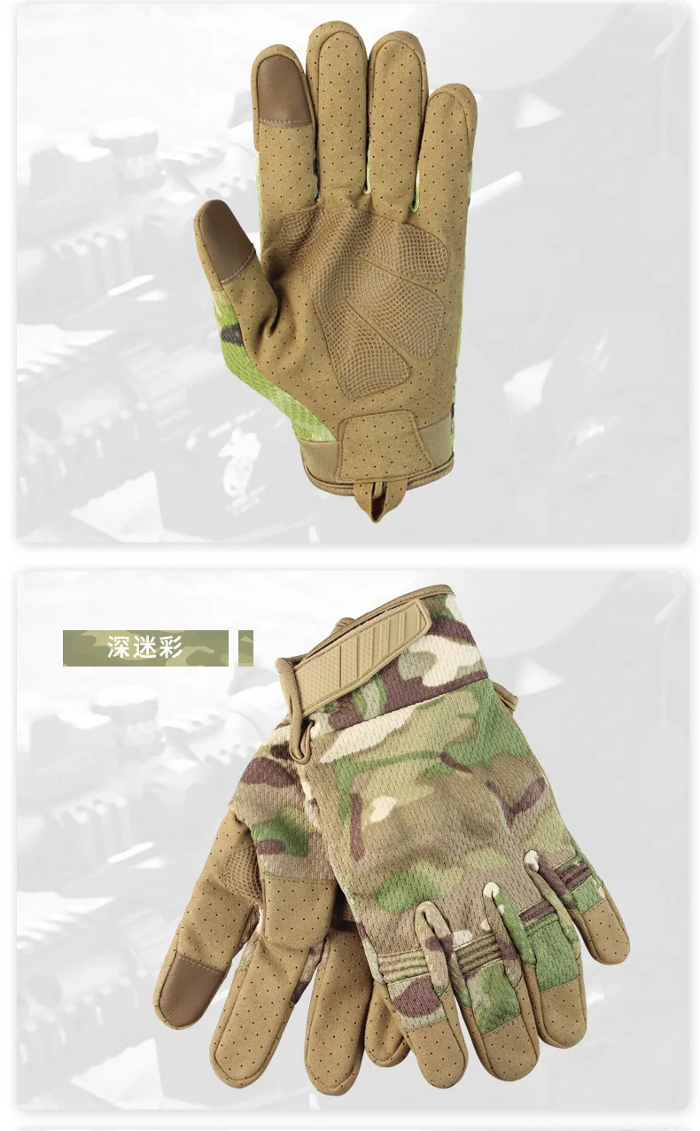 Taille XXL - Loup brun - Gants tactiques antidérapants pour Sports de