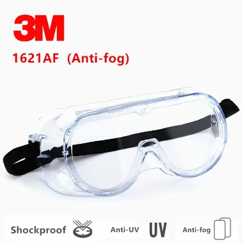 

3M 1621AF Anti-Impact and Anti chemical splash Goggle Glasses Safety Goggles Economy clear Anti-Fog Lens Eye Protection