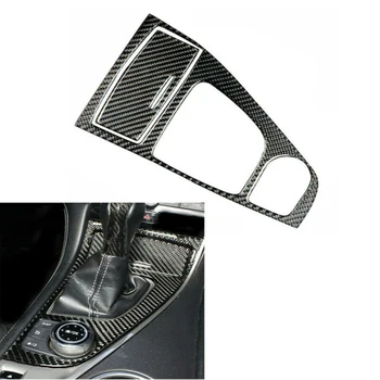 

1 Set of Gear Shift Panel Cover Console For Infiniti Q50 Q50L 2014-2018 Accessories Sticker