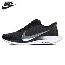 nike pegasus turbo 2 cheap