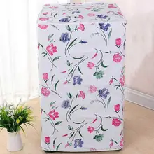 Домашний Органайзер для хранения стиральной машины, пылезащитный чехол, крышка для стиральной машины, водонепроницаемый защитный чехол, аксессуары