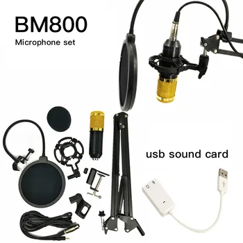 

BM800 condenser microphone K song anchor microphone recording microphone USB sound card bracket anti-spray net suit 2020