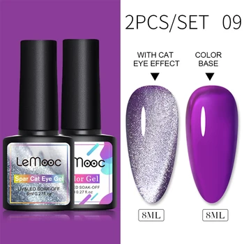 

LEMOOC 2Pcs/kit Transparcel Jelly Color Gel Set Magic Effect Cat Eye Spar Gel Nail Polish Soak Off UV LED Nail Lacquers
