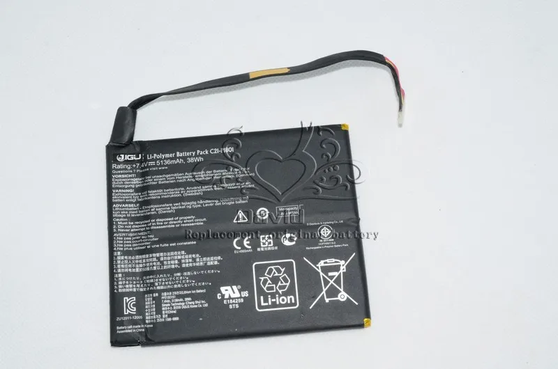 JIGU ноутбук Батарея C21-P1801 для ASUS P1801 B037K B038K B039K B040K P1802 B003Q B015Q