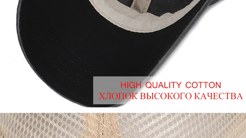Модная ретро летняя сетчатая демисезонная бейсболка Snapback для женщин и мужчин промытый хлопок Регулируемый головной убор Дальнобойщик винтажные спортивные оттенки
