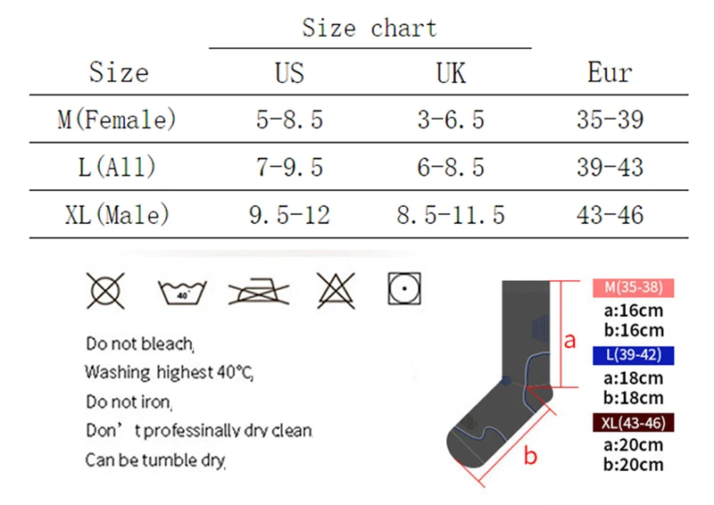 sck0165 size table