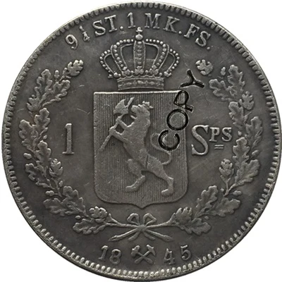 1845 мир копия монет