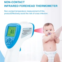 AICARE Digital Infrared Forehead Thermometer Electronic Non-Contact for Baby Adults Body Medical Fever Measure Tool Outdoor Home