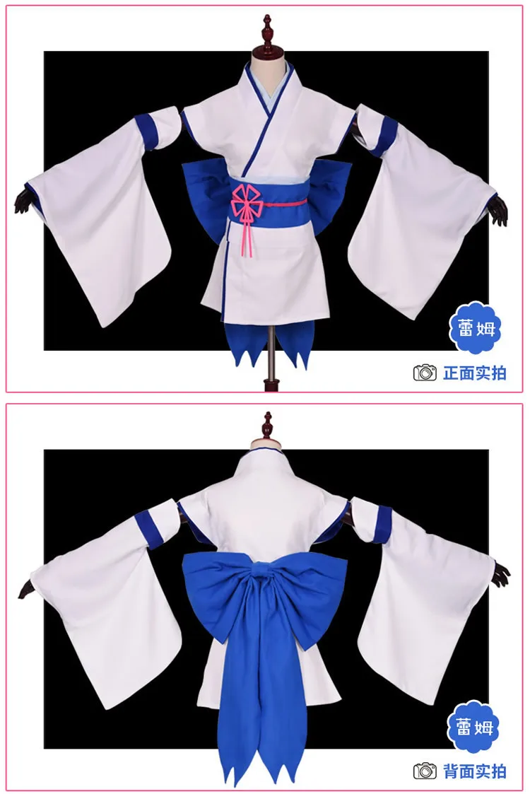 Re: zero kara hajimeru lsekai seikatsu жизнь в другом мире у них Косплей наряд горничной одет как