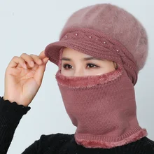 Высококачественные зимние шапки для женщин Skullies Beanie cap шляпки из шерсти набор теплая маска Gorras шапка из кроличьего меха Вязаная Шапка