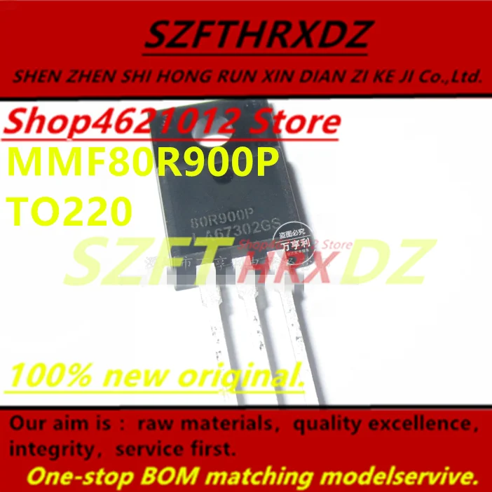 SZFTHRXDZ(10 шт.) MMF80R900PTH MMF80R900P 80R900P TO220