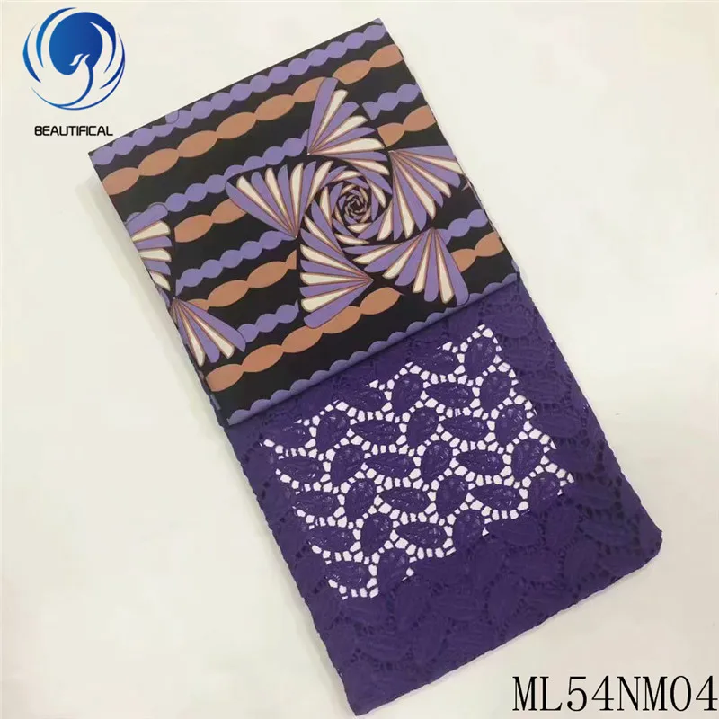 Beautifical 3 ярдов хлопок воск ткани с черным шнуром кружевная ткань 2,5 ярдов Высокое качество нигерийская Вощеная и кружевная ткань ML54NM04