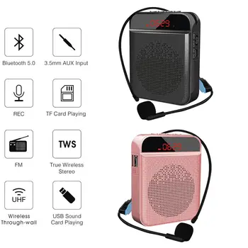 

Microphone Bluetooth Loudspeaker Portable Wireless Voice Amplifier Megaphone Speaker USB Charging For Teaching Sales Tour Guide