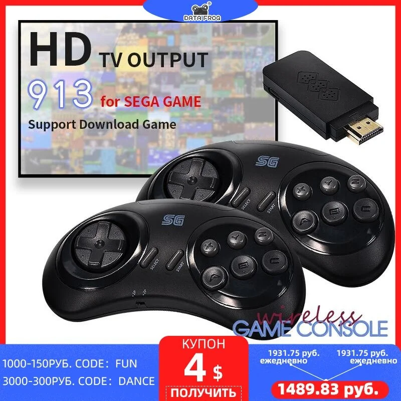16-битная MD Беспроводная консоль DATA FROG для Sega Genesis Game Stick HDMI-совместима с 900 + играми