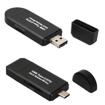 

3-IN-1 Universal USB 2.0 Micro SD/SD Memory Card Reader Type-C/OTG Card Reader