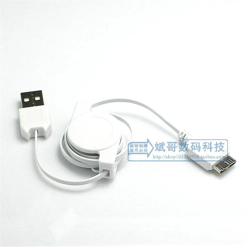 Специальное предложение выдвижной кабель для передачи данных на жестком диске USB