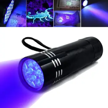 

9LED Mini UV Flashlight Ultra Violet Light With Zoom Function Urine Stains Detector Scorpion Use AAA battery