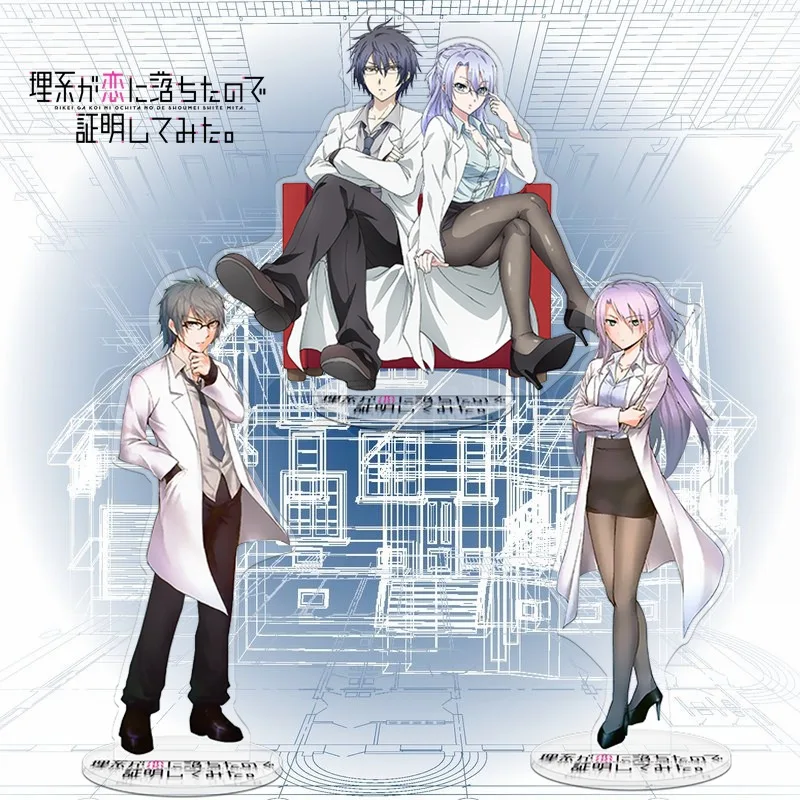 Anime Science Fell In Love So I Tried To Prove It Acrylic Stand Model Doll Yukimura Shinya Himuro Ayame Figure Toy cm Gifts Action Figures Aliexpress