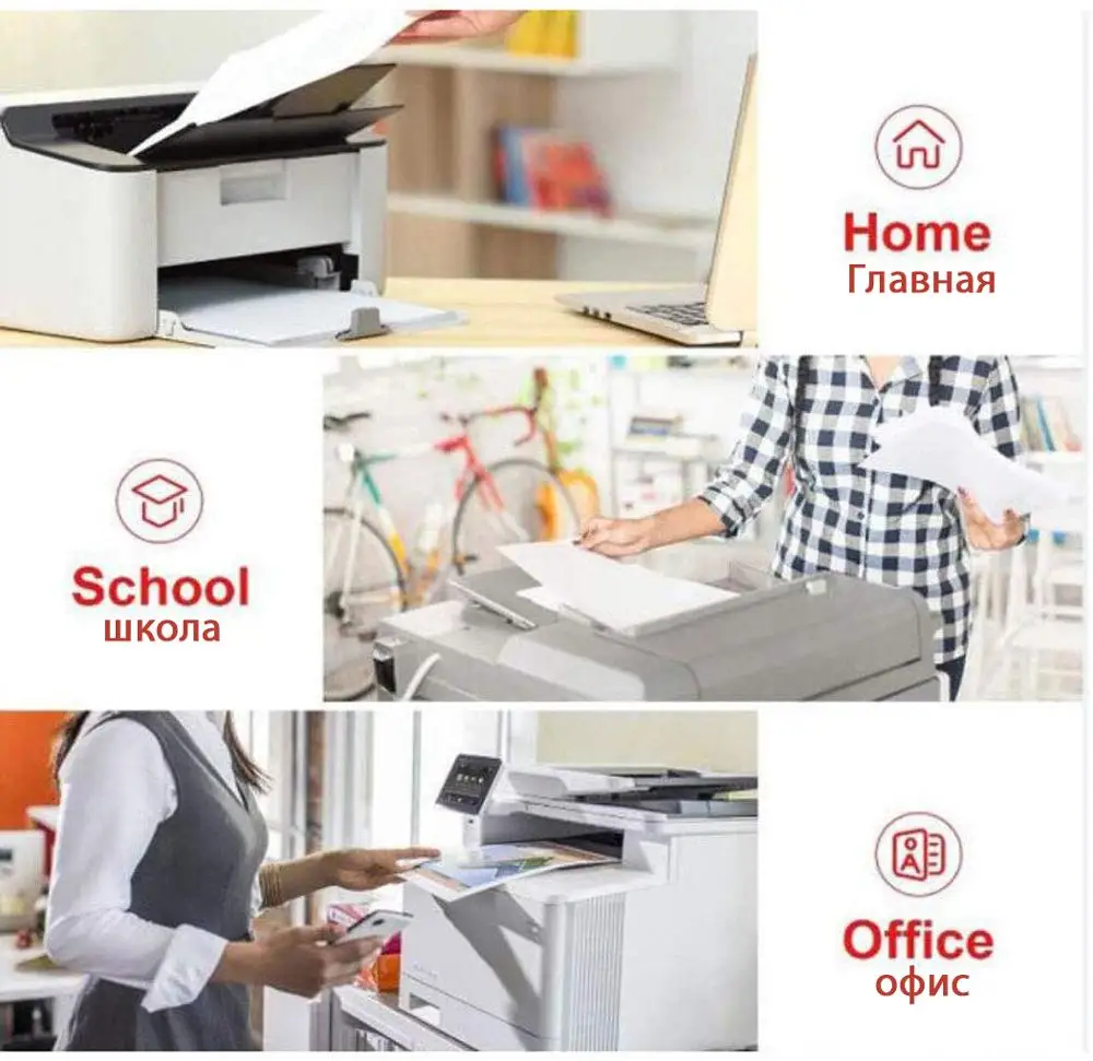 Совместимый тонер картридж Xerox 106R01246 для принтера серии Phaser 3428 черный с высоким