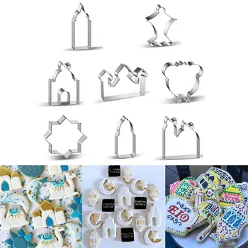 

Ramadan Decoration Cookie Cutters Church Lantern Biscuit Mold DIY Cake Baking Tools Eid Mubarak Party Kitchen Decor