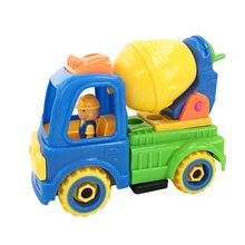 Детские ролевые игры, игрушки, имитация электрической дрели, разборка автомобиля, игровой набор, модель, обучающая игрушка, подарок для детей-миксер