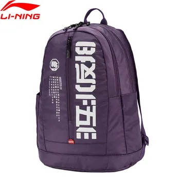 

Li-Ning Unisex BAD FIVE Basketball Backpack Teenagers Capacity 27L LiNing Sports Bags Student School University ABSQ044 BBF284
