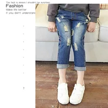 Kawa/Детские джинсы для девочек; коллекция года; сезон весна-осень; свободные брюки; Детские повседневные джинсы