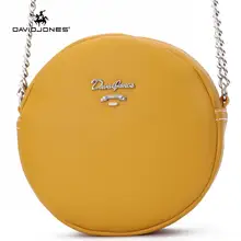 Давид Джонс Женская сумка через плечо из искусственной кожи женская сумка на плечо Маленькая Дамская круглая сумка круговая сумка Прямая