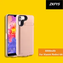 Чехол для питания 6000 мАч портативное высококачественное зарядное устройство чехол для батареи для Xiaomi Redmi 6A Внешний чехол-аккумулятор