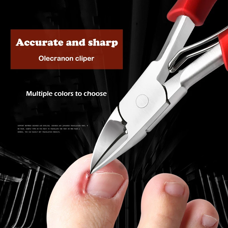 Medicalgrade Nail Clippers