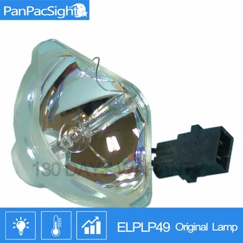 

Replacement Original Projector Lamp bulb for ELPLP49 for V13H010L49 for Osram P-VIP 200/1.0 E54