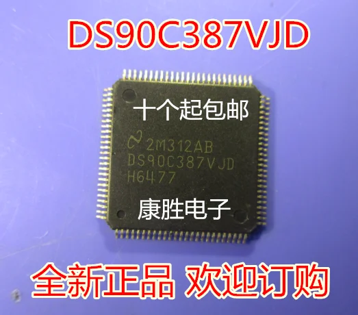 C 387. C 387