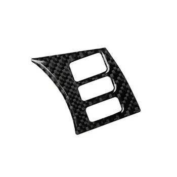 

4Pcs Carbon Fiber Interior Steering Wheel Panel Cover For Nissan 350Z 2006-2009 High Quality Sun-proof Interior Accessories