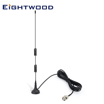 

Eightwood VHF UHF Ham Radio Police Scanner Antenna BNC Male Compatible with Uniden Bearcat Whistler Radio Shack Police Scanner