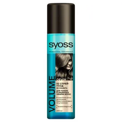 Beauty& Health Hair Care& Styling Styling Products Styling hair spray SYOSS 283713