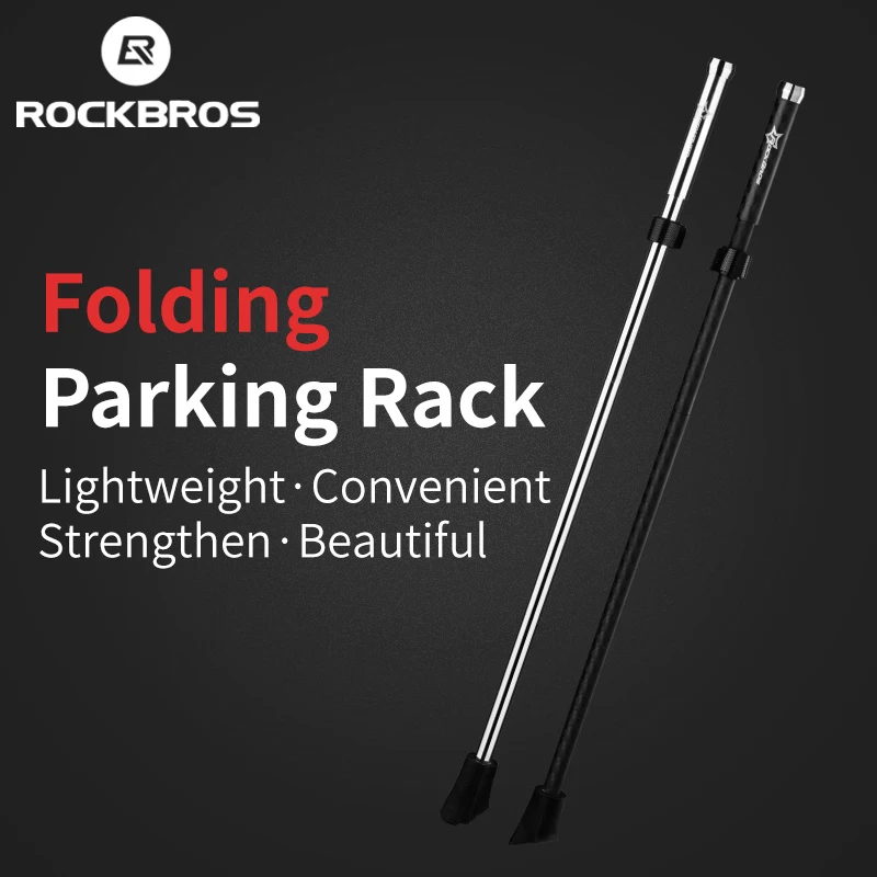 

ROCKBROS Carbon Fiber Bike Kickstand Quick Release Folding Parking Rack Bicycle Foot Support MTB Road Bike Accessories