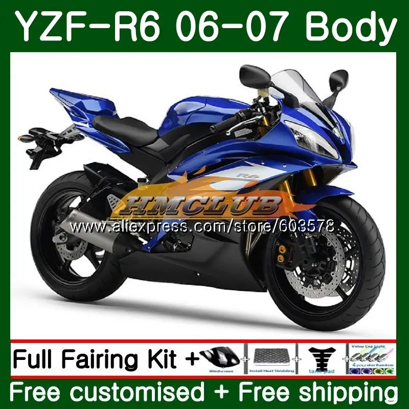Средства ухода за кожей для YAMAHA YZF R 6 YZF-600 YZF-R6 2006 2007 комплект 56CL. 11 YZF R6 600CC YZF 600 06 07 YZF600 YZFR6 06 07 обтекатель цвет: черный, синий
