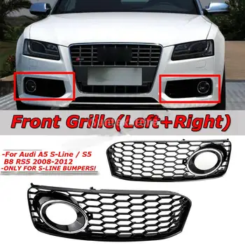

FRONT BUMPER FOG LIGHT GRILLE COVER for A5 S-Line S5 B8 RS5 08