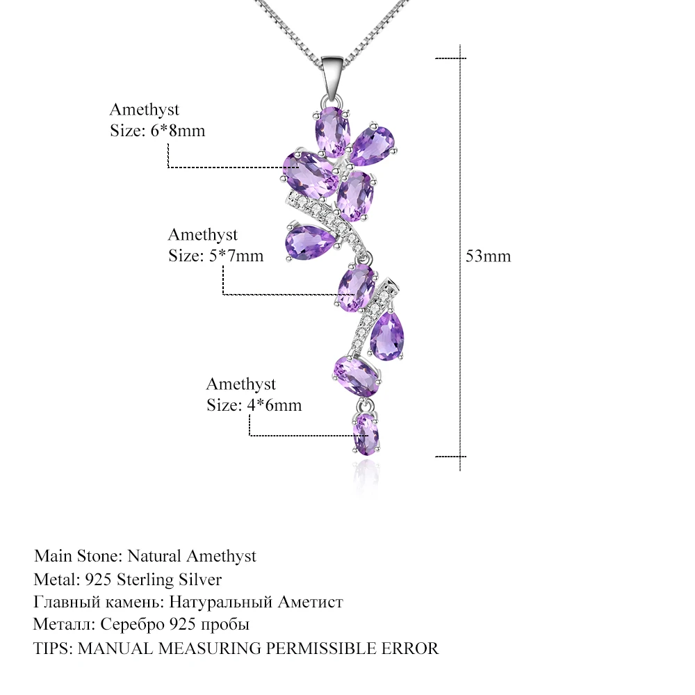 GEM'S балетные листья и ветви кулон 7.17Ct натуральный аметист 925 пробы Серебряное колье для женщин обручение ювелирные изделия