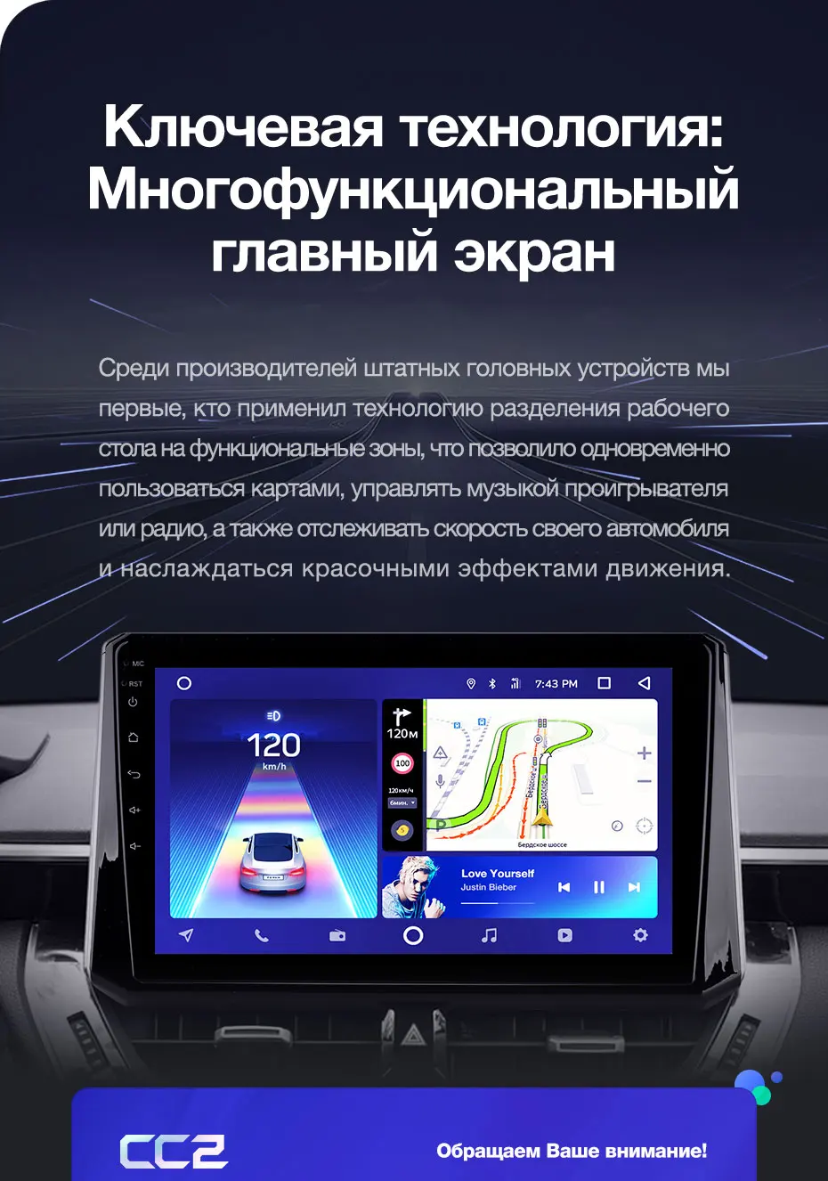 TEYES CC2 Штатная магнитола для Тойота Королла Toyota Corolla Android 8.1, до 8-ЯДЕР, до 4+ 64ГБ 32EQ+ DSP 2DIN автомагнитола 2 DIN DVD GPS мультимедиа автомобиля головное устройство