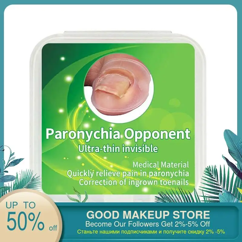 2 шт. коррекция ногтей на носках вросший зажим для выпрямления броневый стикер