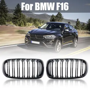 

1Pair Car Glossy/Matte Black Grilles Front Bumper Double 2 Slat Kidney Grilles For BMW F15 F16 X5 X6 F85 F86 X5M X6M 2014-2017
