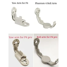 For DJI P4 / P4 Pro Y/R Protection bracket for DJI Phantom 4 /Phantom 4 Pro Yaw/ Roll Arm Drone Repair Parts