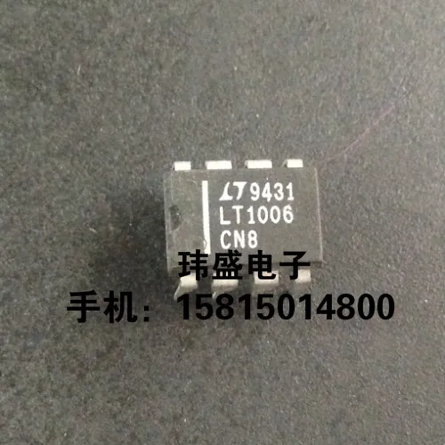 10 шт. LT1006CN8 DIP-8 LT1006